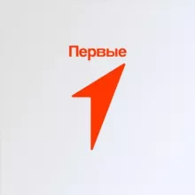 Движение Первых | Арский район