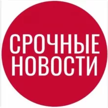 НОВОСТИ ИНГУШЕТИИ | Палестина | Украина | Израиль