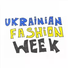 Ukrainian Fashion Week