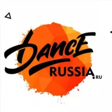DANCERUSSIA.RU Танцевальный клондайк
