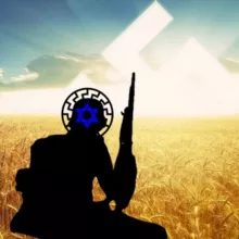 Гільдія Жидів🇺🇦🇮🇱
