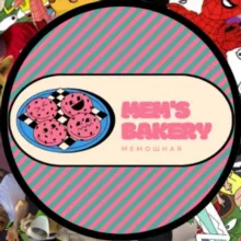 Mem's_Bakery