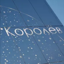Korolevnews•Королев