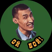 Ой бой! | ММА, UFC, бокс