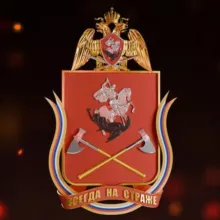 Росгвардия. Приволжский округ