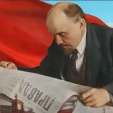 Знамя Ильича