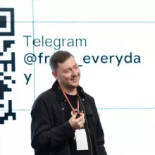 Frontend вдохновляет </> Александр Белькевич