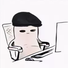 как в том меме помнишь