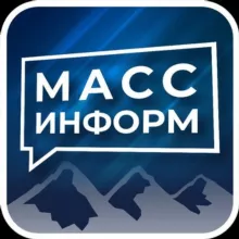 МАСС-ИНФОРМ