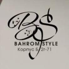 AnimoStyle Тц Б2г-71
