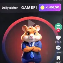 AirDrops