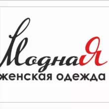МОДНАЯ ЖЕНСКАЯ ОДЕЖДА🇮🇹 🇰🇷