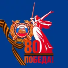 Госавтоиспекция Чистополь