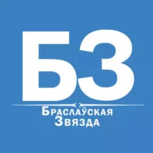 Браслав Online