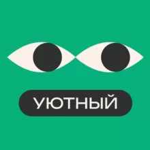 Уютный чатик KMA.BIZ