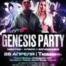 Genesis Party | GDC | GP