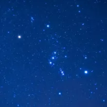Orion (Скидки, купоны, промокоды)