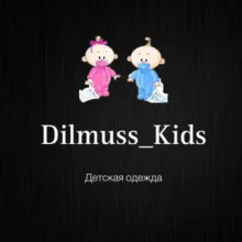 Dilmuss_kids🐣