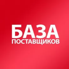 Рынок Садовод поставщики| Люблино поставщики| Южная Ворота| товары оптом Турция| Киргизия |Китая Тяк Москва |База поставщиков