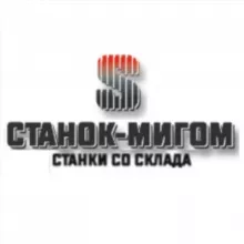 Станок Мигом