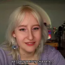 💜Влюбились в буквы💜