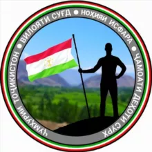 Сурх ТЧ