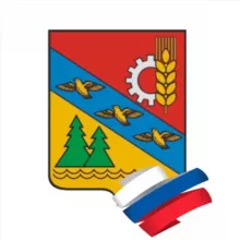 Глушковский район
