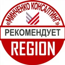 Минченко. Регионы