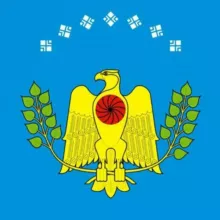 Говорит Нюрба