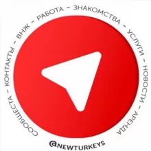 Турция Знакомства Алания чат