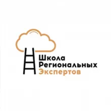 Эксперты НКО