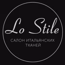 Итальянские ткани Lo Stile
