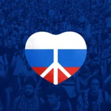 Бессрочный Протест | Москва
