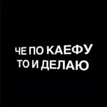 jarimsosisoni