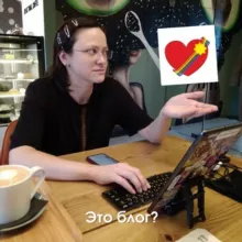 Вопреки всему | Итиль Тёмная