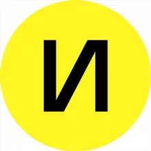 Инфографика