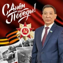 Афанасий Ноев, министр культуры и духовного развития Республики Саха (Якутия)