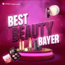 💋💄Косметика из США и Европы в наличии и под заказ💄💋
