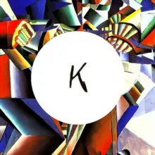 Культуртригер