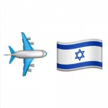 АЛИЯ - Репатриация в Израиль, Банки, Налоги, Финансы 👣🇮🇱