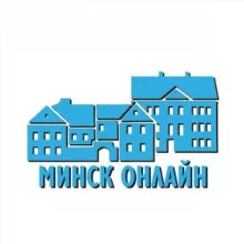 Минск Онлайн