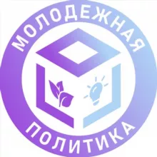 СЛАВиК