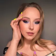 Штукатурная