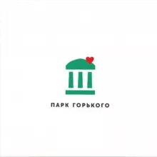 Парк Горького | Пермь