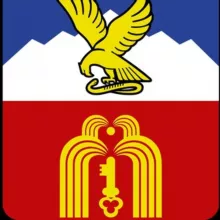 Пятигорское время