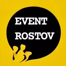 Афиша Event Rostov | Ростов