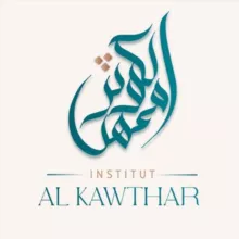 Institut Al Kawthar معهد الكوثر