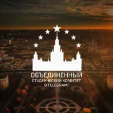 ОСК МГУ | ОБЩЕЖИТИЯ МГУ