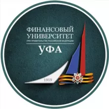 Финуниверситет (Уфа)