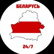 Беларусь 24/7